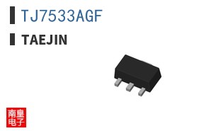 TJ7533AGF