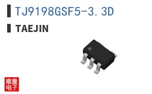 TJ9198GSF5-3.3D