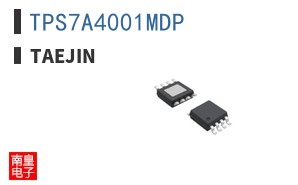 TPS7A4001MDP