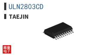 ULN2803CD