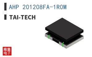AHP 201208FA-1R0M