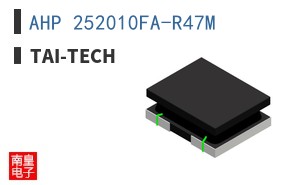 AHP 252010FA-R47M