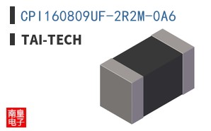 CPI160809UF-2R2M-0A6