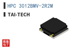 HPC 3012BMV-2R2M