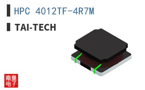 HPC 4012TF-4R7M