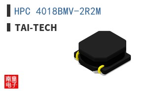 HPC 4018BMV-2R2M