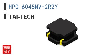 HPC 6045NV-2R2Y