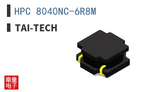 HPC 8040NC-6R8M