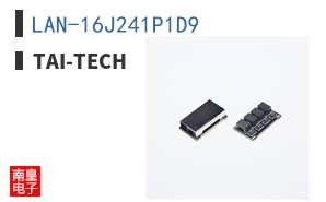 LAN-16J241P1D9