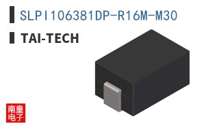SLPI106381DP-R16M-M30