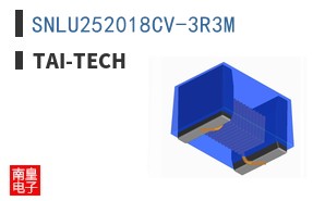 SNLU252018CV-3R3M