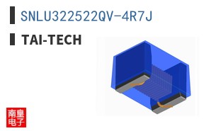 SNLU322522QV-4R7J