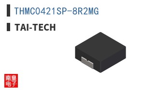 THMC0421SP-8R2MG