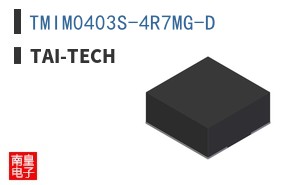 TMIM0403S-4R7MG-D