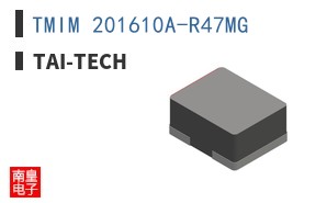 TMIM 201610A-R47MG