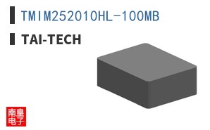 TMIM252010HL-100MB