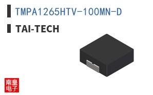 TMPA1265HTV-100MN-D