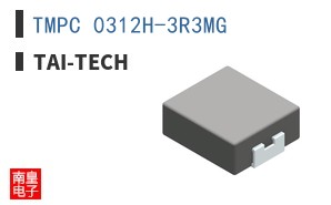 TMPC 0312H-3R3MG