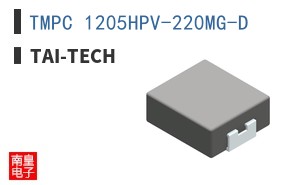 TMPC 1205HPV-220MG-D