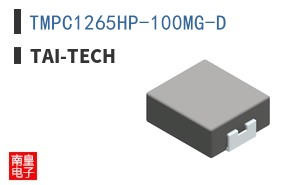 TMPC1265HP-100MG-D