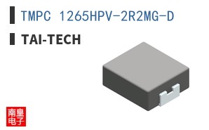 TMPC 1265HPV-2R2MG-D