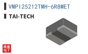 VMPI25212TMH-6R8MET