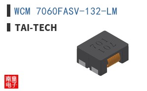 WCM 7060FASV-132-LM