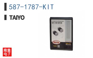 587-1787-KIT
