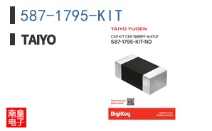 587-1795-KIT