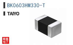 BK0603HM330-T