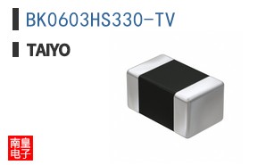 BK0603HS330-TV