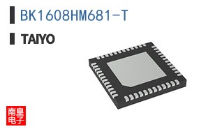 BK1608HM681-T