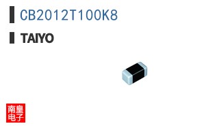 CB2012T100K8