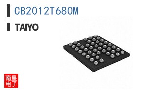 CB2012T680M