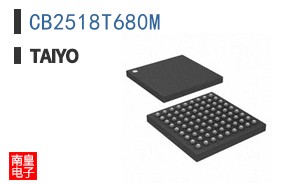 CB2518T680M