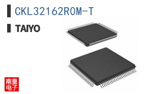CKL32162R0M-T