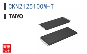 CKN2125100M-T