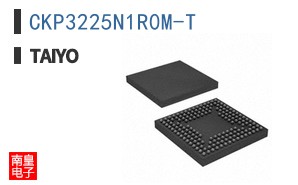 CKP3225N1R0M-T