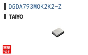 D5DA793M0K2K2-Z