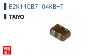 E2K110B7104KB-T