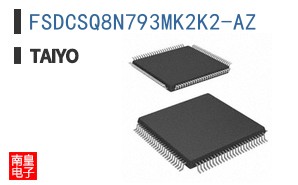 FSDCSQ8N793MK2K2-AZ