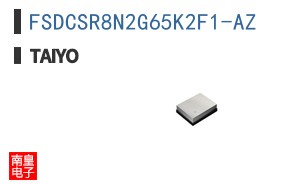 FSDCSR8N2G65K2F1-AZ