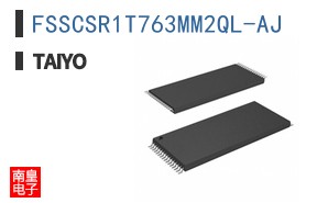 FSSCSR1T763MM2QL-AJ