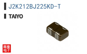 J2K212BJ225KD-T