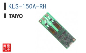 KLS-150A-RH