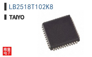 LB2518T102K8