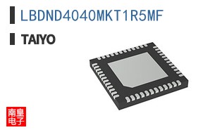 LBDND4040MKT1R5MF