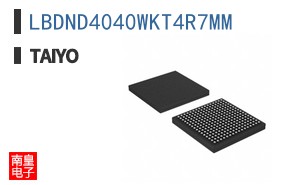 LBDND4040WKT4R7MM