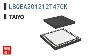 LBQEA201212T470K