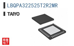 LBQPA322525T2R2MR